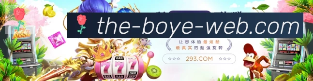 赛事专题整合